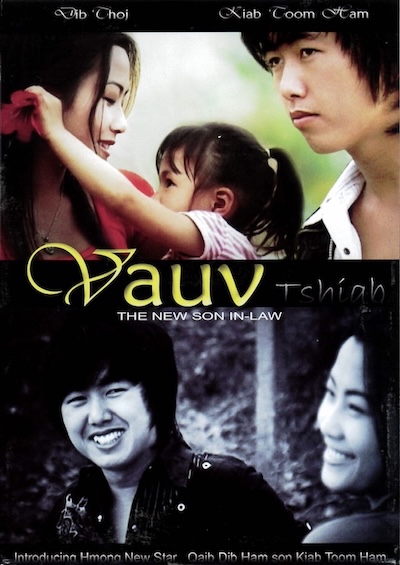 Vauv Tshiab (The New Son In-Law) Movie Poster